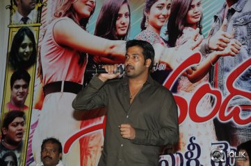 Anandham Malli Modalaindi Movie Audio Launch